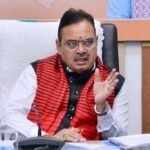 11 अगस्त को बांसवाड़ा आएंगे सीएम भजनलाल शर्मा, करोड़ों की विकास परियोजनाओं की देंगे सौगात