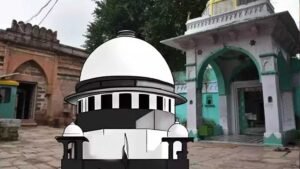 धार भोजशाला मामले में सुप्रीम कोर्ट में अगली सुनवाई 29 अक्टूबर को, जानें अब क्या होगा
