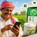MP के किसानों को बड़ी राहत! अब पात्रता अनुसार एक बार में ले सकेंगे मनचाही मात्रा में खाद, मोबाइल से बनेगा टोकन