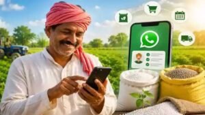 MP के किसानों को बड़ी राहत! अब पात्रता अनुसार एक बार में ले सकेंगे मनचाही मात्रा में खाद, मोबाइल से बनेगा टोकन