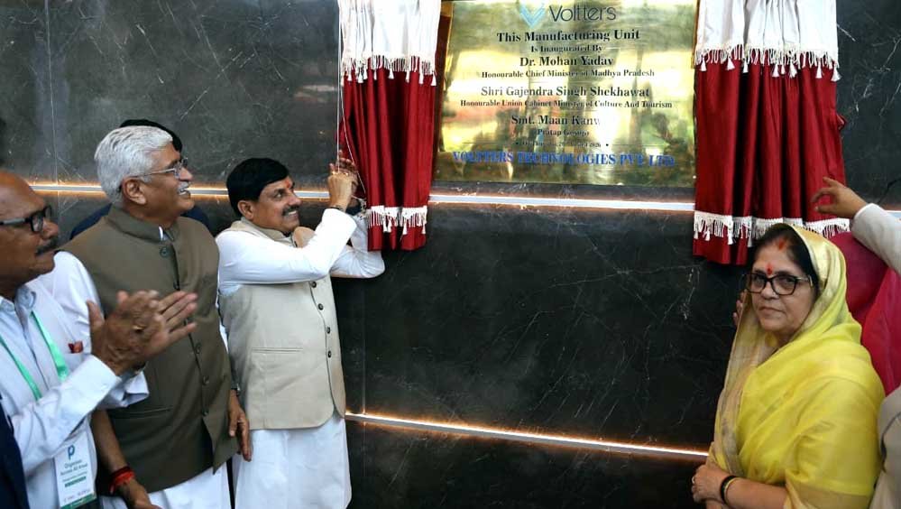 मध्यप्रदेश में तेजी से हो रहा है नई औद्योगिक इकाइयों से युवाओं को रोजगार देने का कार्य : मुख्यमंत्री डॉ. यादव