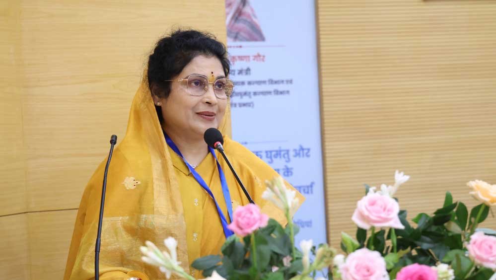 शासकीय योजनाओं और सामाजिक संस्थाओं की सर्वश्रेष्ठ कार्यप्रणालियों को जोड़कर बनेगा जॉइंट एक्शन प्लान: राज्यमंत्री गौर