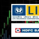 LIC खरीदेगी HDFC Bank में बड़ी हिस्सेदारी, RBI ने दी मंजूरी; शेयरों पर निवेशकों की नजर