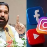 1 लाख व्यूज पर ₹10,000! रील्स बनाने वालों के लिए बिहार सरकार का बड़ा ऐलान, एक वीडियो से कमाएं ₹1 लाख तक