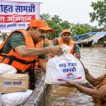 बाढ़ राहत में योगी सरकार की संवेदनशील पहल, फर्रूखाबाद में प्रशासन पूरी तरह मुस्तैद