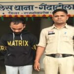 राजनांदगांव में फर्जी सिम कार्ड रैकेट का भंडाफोड़, आरोपी गिरफ्तार; 238 सिम और ₹25 हजार नकद बरामद