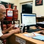 LPG e-KYC की आज आखिरी तारीख, जयपुर में 2 लाख कनेक्शन अभी भी पेंडिंग