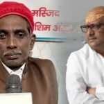 अयोध्या में मछली भोज पर अजय राय ने दी सफाई, इकबाल अंसारी बोले- सावन में मांस नहीं खाना चाहिए