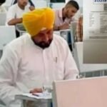 पूर्व सीएम चन्नी का परीक्षा देते फोटो वायरल, कटघरे में PU प्रशासन; परीक्षा रद्द करने की मांग