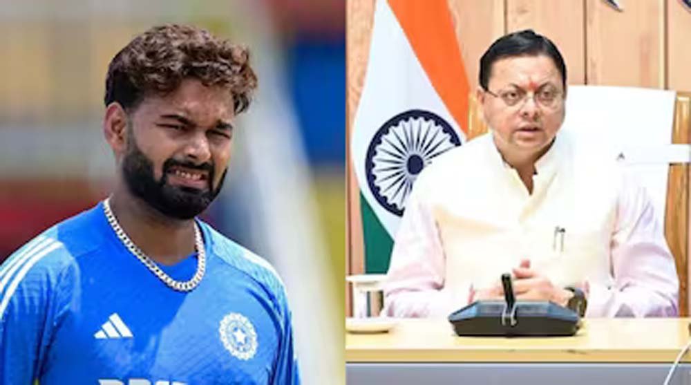 ऋषभ पंत ने CM धामी से मांगी जमीन, बोले- दिल्ली से उत्तराखंड शिफ्ट होना चाहता हूं