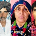 बाड़मेर में दहेज हत्या पर सख्त फैसला, पति-सास-ससुर को उम्रकैद की सजा