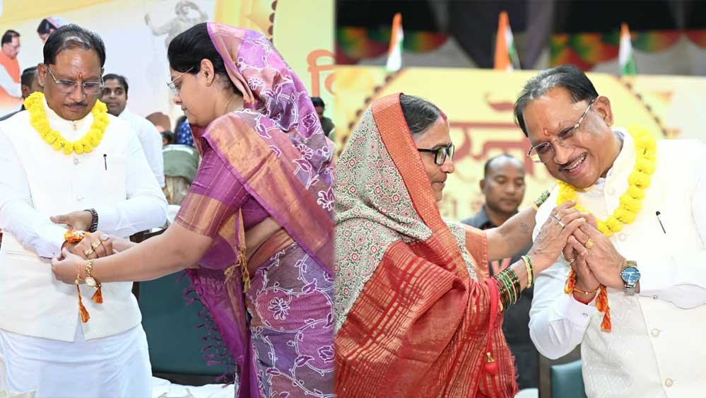 नक्सलवाद के अंत से बहनों को मिला सुरक्षा और विश्वास का सबसे बड़ा उपहार : मुख्यमंत्री विष्णु देव साय