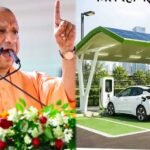 मुख्यमंत्री योगी आदित्यनाथ के नेतृत्व में पब्लिक ईवी चार्जिंग इन्फ्रास्ट्रक्चर में यूपी देश में तीसरे स्थान पर