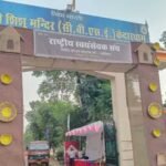 RSS के शताब्दी वर्ष में ग्वालियर में युवा संवाद, राष्ट्रबोध और नेतृत्व पर होगी चर्चा