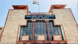 ग्वालियर की बदहाल सड़कों पर हाईकोर्ट सख्त, नगर निगम को लगाई कड़ी फटकार