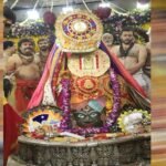 उज्जैन में बाबा महाकाल को सबसे पहले बंधेगी राखी, रक्षाबंधन पर लगेगा सवा लाख लड्डुओं का महाभोग