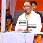 रक्षाबंधन से पहले पंडरीपानी को बड़ी सौगात : मुख्यमंत्री विष्णु देव साय ने किया एसबीआई की नवीन शाखा का शुभारंभ