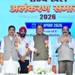 छत्तीसगढ़ की खेल प्रतिभाओं को तलाशने, तराशने और राष्ट्रीय-अंतरराष्ट्रीय मंच तक पहुंचाने के लिए सरकार प्रतिबद्ध – मुख्यमंत्री विष्णुदेव साय