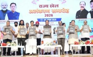 मुख्यमंत्री विष्णु देव साय ने खेलों पर आधारित फोटो प्रदर्शनी और कॉफी टेबल बुक ‘हमारे खिलाड़ी’ का किया विमोचन