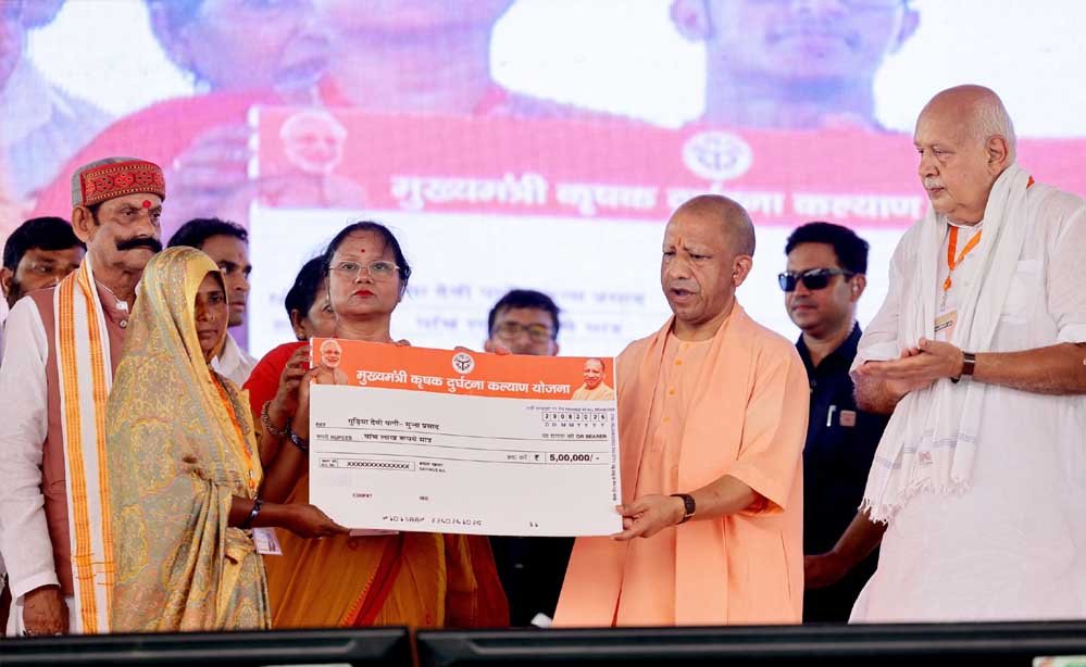 सबकी समस्या का समाधान सरकार की प्रतिबद्धता: मुख्यमंत्री