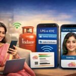 10 अगस्त तक करा लें e-KYC, वरना घरेलू LPG सिलेंडर के लिए चुकाने होंगे कमर्शियल दाम