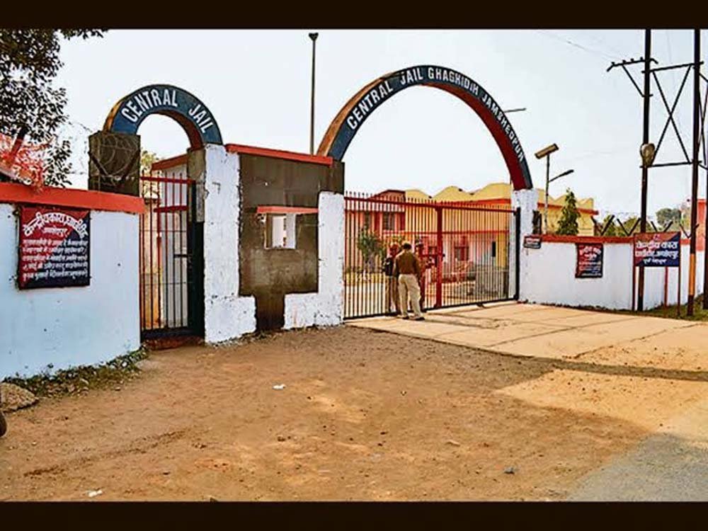 झारखंड में कैदियों को दिन में जेल से बाहर काम करने की मिलेगी इजाजत, शाम को लौटना होगा