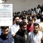 NEET-PG 2026: जयपुर के सीतापुरा सेंटर पर बिजली गुल, 5 सितंबर को होगी दोबारा परीक्षा