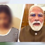 ‘PM मोदी ने मेरी बेटी को नया जीवन दिया’, अपशब्द बोलने वाली नाबालिग की मां ने जताया आभार