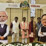 कला के माध्यम से अभिव्यक्ति एक बड़ा हुनर-वनमंत्री केदार कश्यप