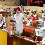 Punjab Assembly: मानसून सत्र शुरू, NEET छात्रों को श्रद्धांजलि देकर सदन की कार्यवाही हुई शुरू