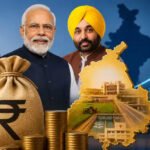 पंजाब को केंद्र की बड़ी सौगात, विकास कार्यों के लिए मिले ₹1970 करोड़; राज्यसभा सांसद अशोक मित्तल ने कही बड़ी बात