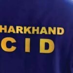 JSSC CGL परीक्षा में बड़ा खुलासा! पहले से ब्लैकलिस्ट थी ICN एजेंसी, फिर कैसे मिला ठेका?
