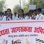 पटना से शुरू होगा मतदाता साक्षरता अभियान, युवाओं पर चुनाव आयोग का फोकस