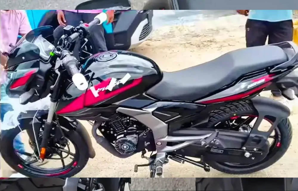 नई Bajaj Pulsar 125 की पहली झलक आई सामने, शानदार डिजाइन के साथ जल्द होगी लॉन्च