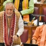 योगी सरकार ने पेश किया ₹59,019.54 करोड़ का अनुपूरक बजट