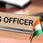 IAS Factory: राजस्थान के इस गांव का एक परिवार बना ‘आईएएस फैक्ट्री’, UPSC पास करने वालों की लगी लाइन
