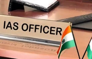 IAS Factory: राजस्थान के इस गांव का एक परिवार बना ‘आईएएस फैक्ट्री’, UPSC पास करने वालों की लगी लाइन