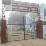 नेतृत्व की नई उड़ान: केंद्रीय विद्यालय क्रमांक 5, ग्वालियर में विद्यार्थी परिषद का भव्य गठन