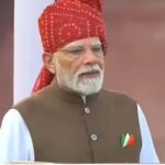 लाल किले से PM मोदी का ‘दिमागी नक्सल’ वार, विपक्ष ने बोला तीखा हमला