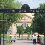 बिहार में जल्द शुरू होगी ‘न्यायश्रुति’ ऑनलाइन कोर्ट ट्रायल सेवा, पटना में सफल हुआ वीडियो ट्रायल