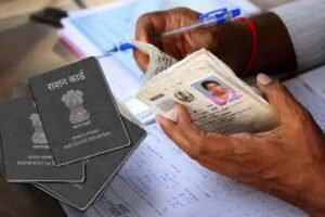 बिहार में 11 लाख नए राशन कार्ड बनाने का अभियान, 15 अगस्त तक लक्ष्य पूरा