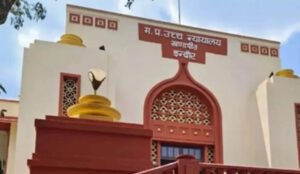 हाई कोर्ट की नई व्यवस्था लागू, अब याचिकाएं और शपथ पत्र दोनों ओर होंगे प्रिंट; हार्ड कॉपी की प्रथा खत्म
