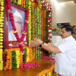 पं. द्वारिका प्रसाद मिश्र का व्यक्तित्व और कतित्व योगदान सदैव रहेगा प्रेरणास्रोत : मुख्यमंत्री डॉ. यादव