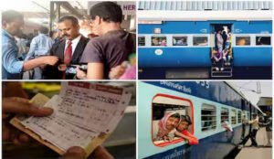 रेलवे का 5 मिनट वाला नियम क्या है? हर यात्री के लिए जानना है बेहद जरूरी