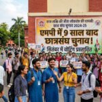 MP में 9 साल बाद लौटेगी छात्र राजनीति की रौनक, इसी सत्र में होंगे छात्रसंघ चुनाव