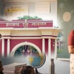 झारखंड शिक्षक नियुक्ति विवाद में अभ्यर्थियों को अंतिम मौका, 2 सप्ताह में देना होगा दावा