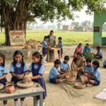 यूपी के सरकारी स्कूलों में अब ‘मस्ती की पाठशाला’, 22 अगस्त से शुरू होगा बैगलेस डे