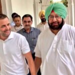 ‘कैप्टन मेरे फेवरेट BJP लीडर हैं’, राहुल गांधी के बयान से पंजाब की सियासत गरमाई; अमरिंदर की वापसी की अटकलें तेज