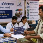प्रदेश में 1 से 15 अगस्त तक आयोजित हो रहा विशेष स्वनिधि पखवाड़ा