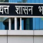 राजस्थान में निकाय चुनाव से पहले बड़ा प्रशासनिक फेरबदल, 41 नगर पालिका अधिकारियों के तबादले